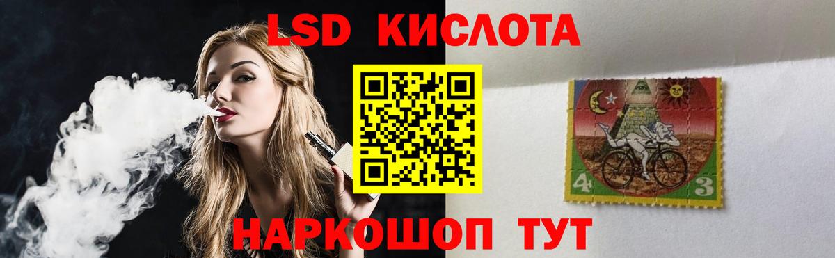 КОКАИН  Камень-на-Оби  Мефедрон кристаллы  Вход с VPN  Гашиш  Каннабис 