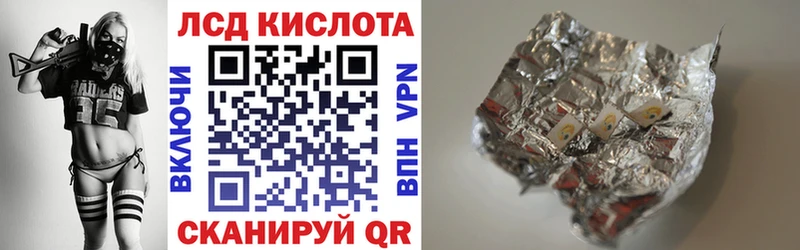 Марки N-bome 1,8мг  купить   Камень-на-Оби 